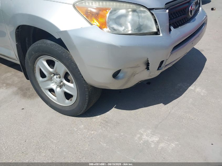 2008 Toyota Rav4 Base V6 VIN: JTMZK33V285019545 Lot: 43014961