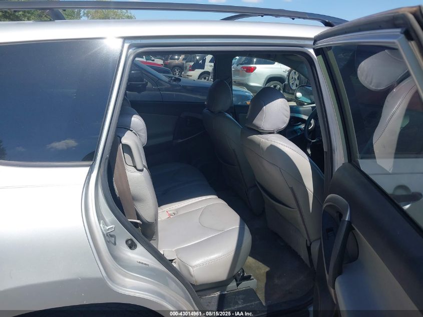 2008 Toyota Rav4 Base V6 VIN: JTMZK33V285019545 Lot: 43014961