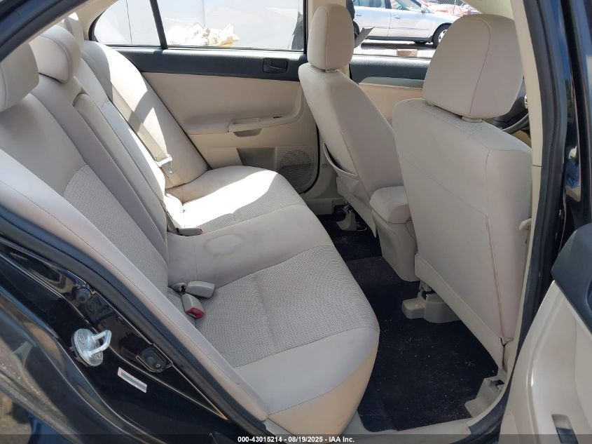 2008 Mitsubishi Lancer De/Es VIN: JA3AU26U78U019355 Lot: 43015214