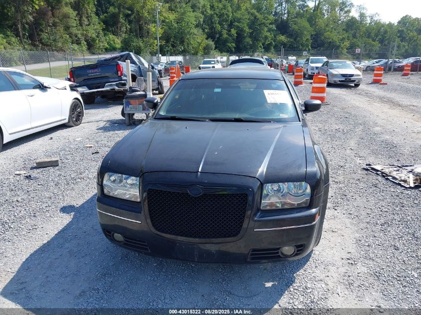 2007 Chrysler 300 Touring VIN: 2C3KA53G77H883312 Lot: 43015322