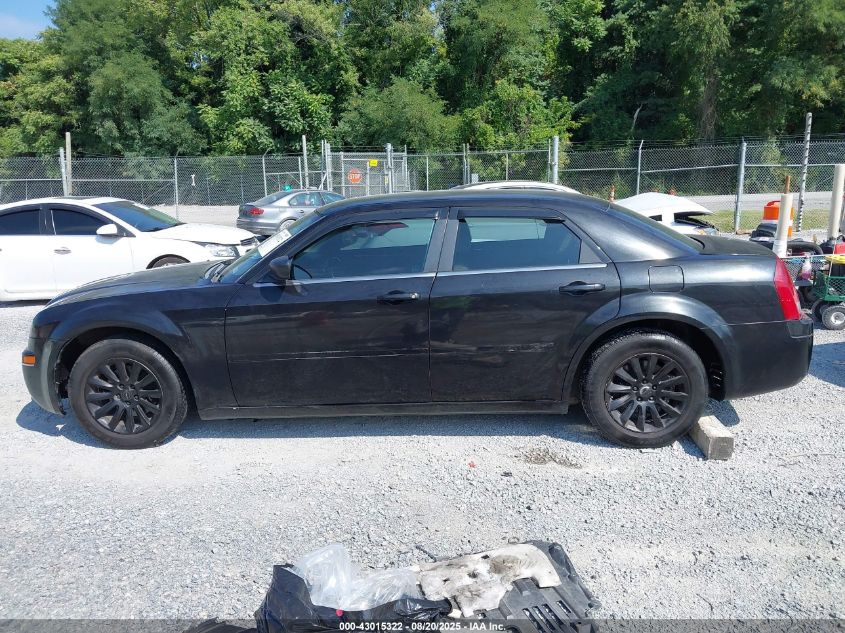 2007 Chrysler 300 Touring VIN: 2C3KA53G77H883312 Lot: 43015322