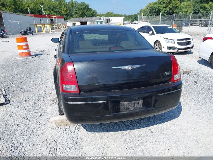 2007 Chrysler 300 Touring VIN: 2C3KA53G77H883312 Lot: 43015322