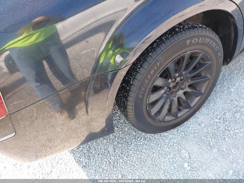 2007 Chrysler 300 Touring VIN: 2C3KA53G77H883312 Lot: 43015322