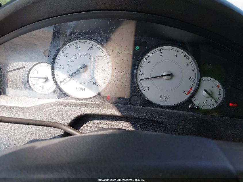 2007 Chrysler 300 Touring VIN: 2C3KA53G77H883312 Lot: 43015322