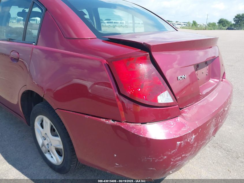 2007 Saturn Ion 2 VIN: 1G8AJ55F47Z131914 Lot: 43015406