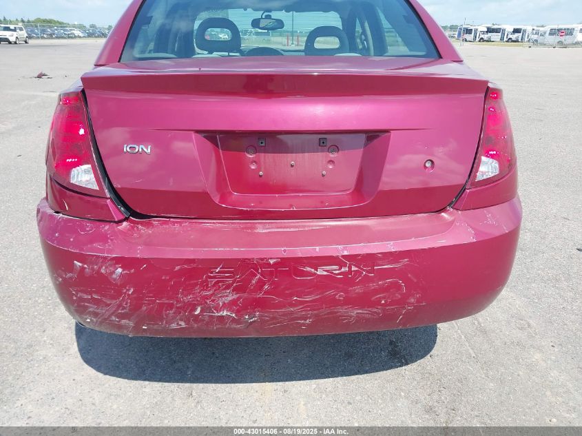2007 Saturn Ion 2 VIN: 1G8AJ55F47Z131914 Lot: 43015406