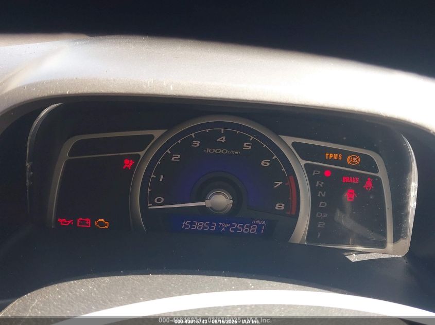 2009 Honda Civic Lx VIN: 1HGFA16509L016230 Lot: 43015743