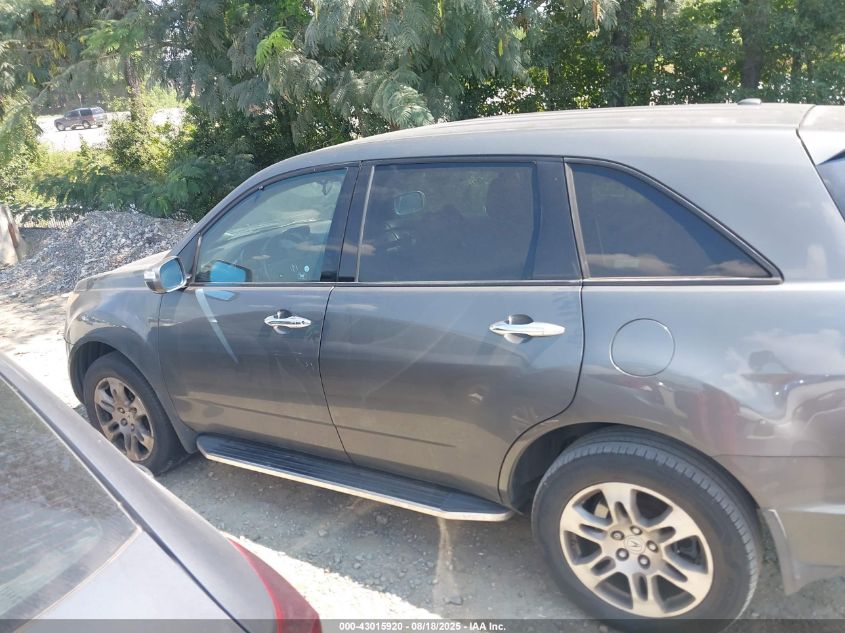 2007 Acura Mdx Technology Package VIN: 2HNYD28317H548591 Lot: 43015920