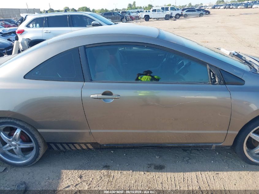 2007 Honda Civic Lx VIN: 2HGFG126X7H548012 Lot: 43016050