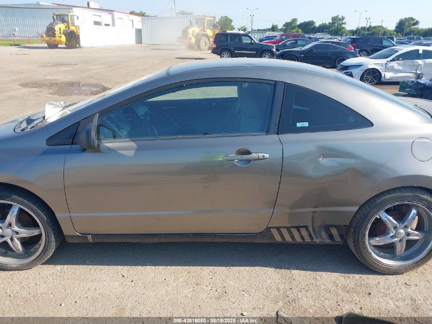 2007 Honda Civic Lx VIN: 2HGFG126X7H548012 Lot: 43016050