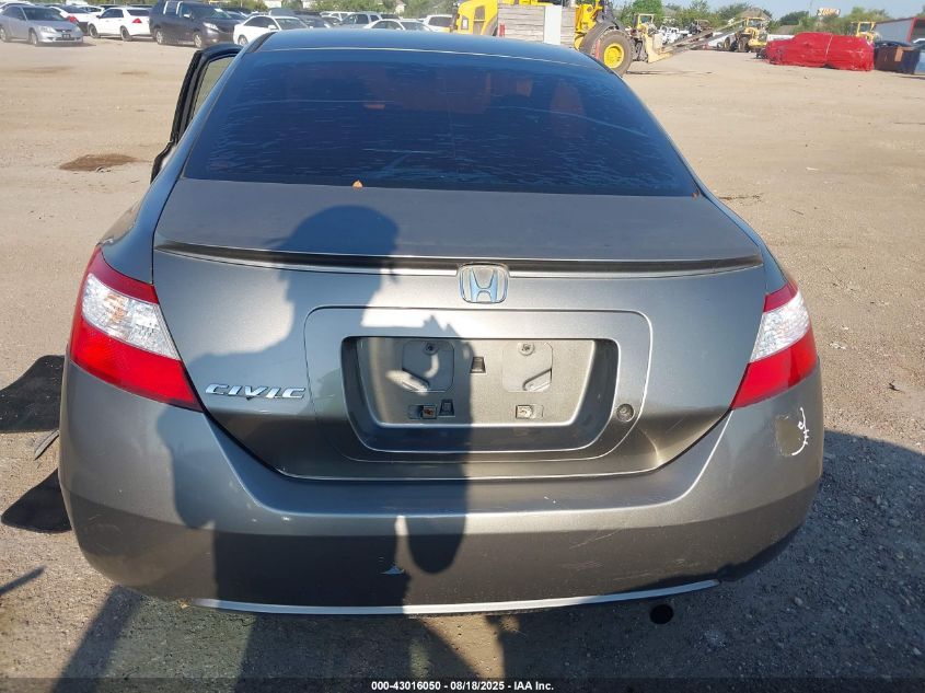 2007 Honda Civic Lx VIN: 2HGFG126X7H548012 Lot: 43016050