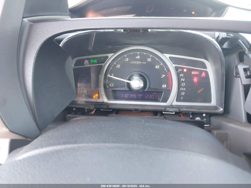 2007 Honda Civic Lx VIN: 2HGFG126X7H548012 Lot: 43016050