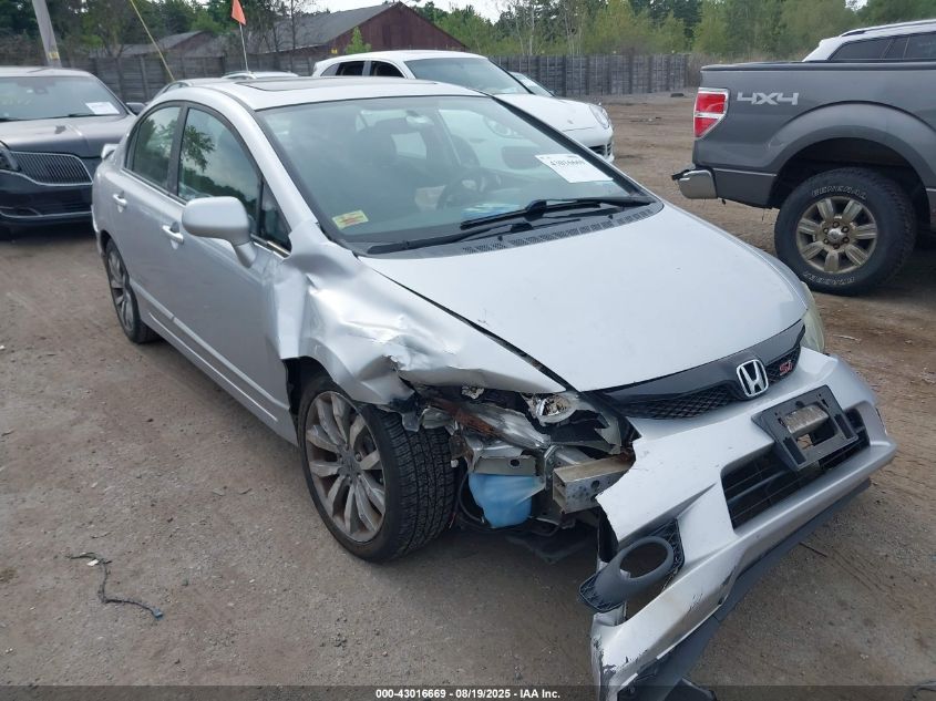 2009 Honda Civic Si VIN: 2HGFA555X9H707268 Lot: 43016669