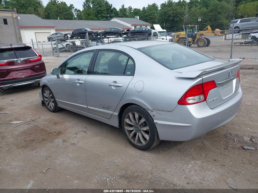 2009 Honda Civic Si VIN: 2HGFA555X9H707268 Lot: 43016669