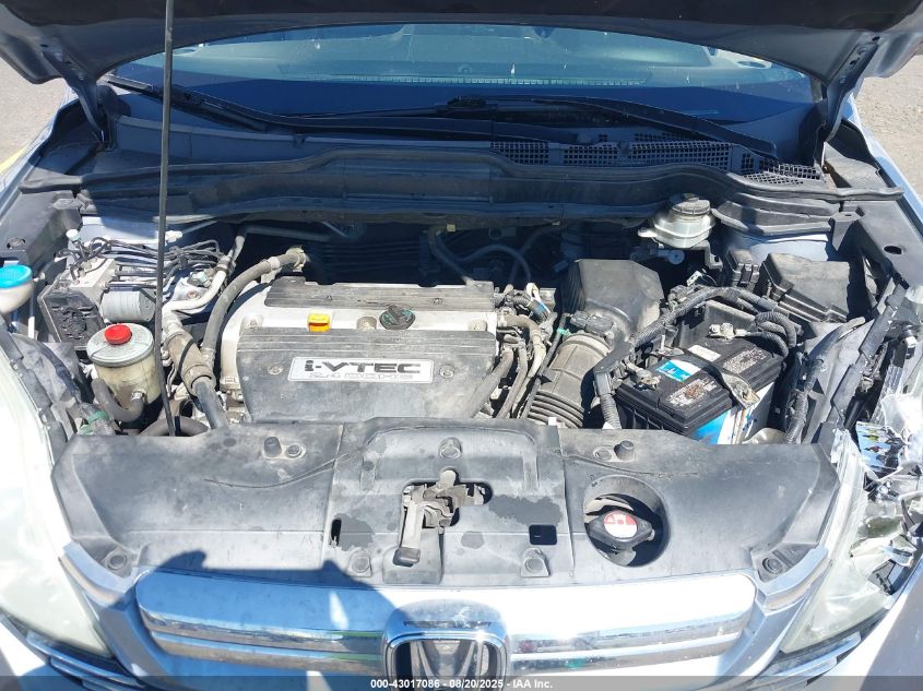 2009 Honda Cr-V Ex-L VIN: 5J6RE38709L035753 Lot: 43017086