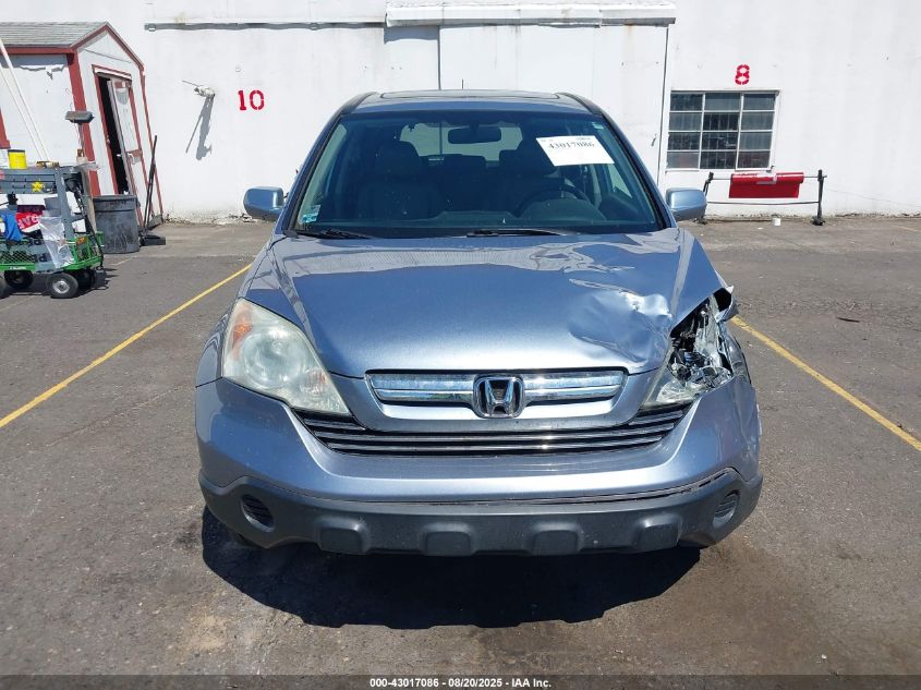 2009 Honda Cr-V Ex-L VIN: 5J6RE38709L035753 Lot: 43017086