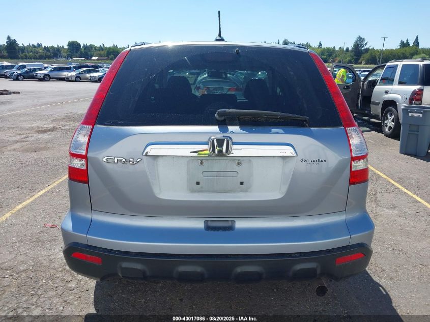 2009 Honda Cr-V Ex-L VIN: 5J6RE38709L035753 Lot: 43017086