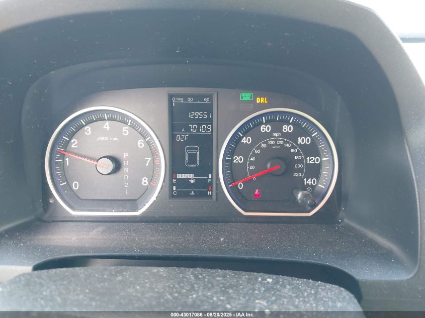 2009 Honda Cr-V Ex-L VIN: 5J6RE38709L035753 Lot: 43017086