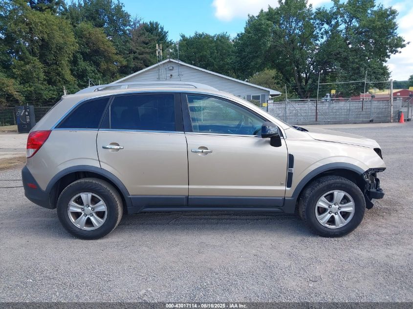 2008 Saturn Vue 4-Cyl Xe VIN: 3GSCL33P78S630282 Lot: 43017114