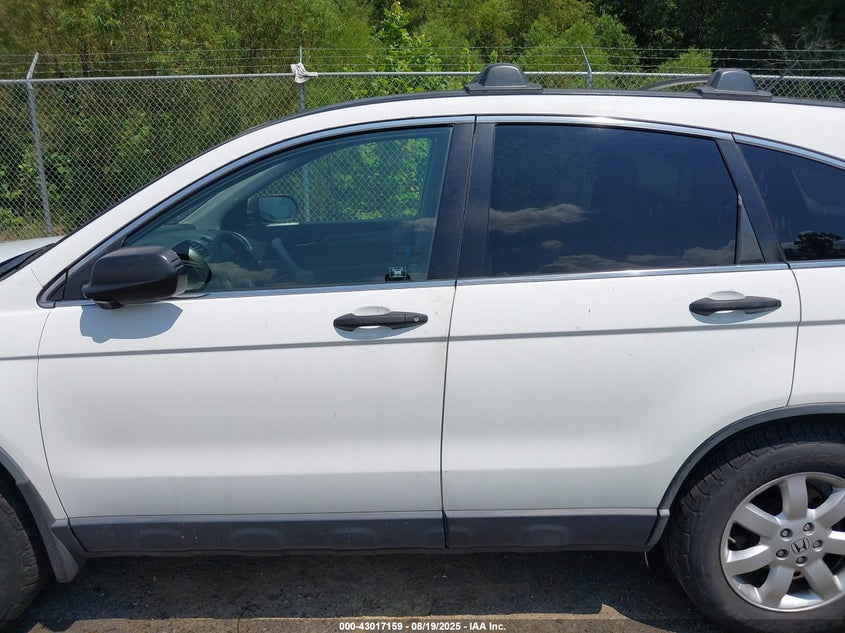 2007 Honda Cr-V Ex VIN: JHLRE48527C041399 Lot: 43017159