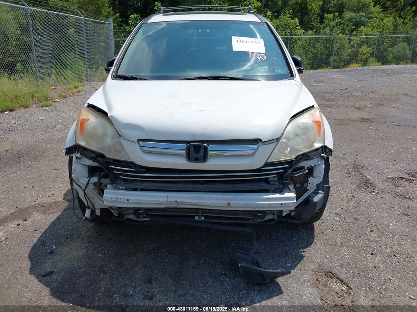 2007 Honda Cr-V Ex VIN: JHLRE48527C041399 Lot: 43017159