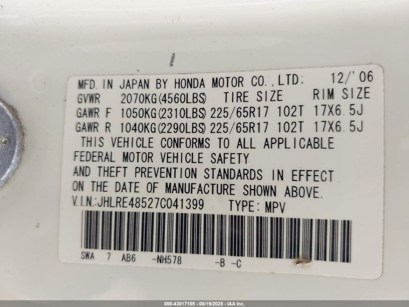 2007 Honda Cr-V Ex VIN: JHLRE48527C041399 Lot: 43017159