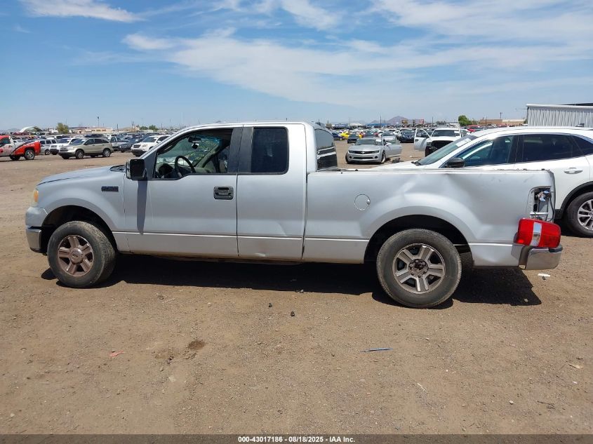 2008 Ford F-150 Fx2/Lariat/Xl/Xlt VIN: 1FTPX12V78FB02560 Lot: 43017186