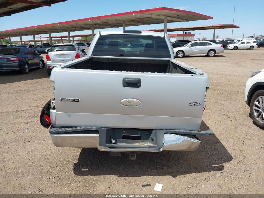 2008 Ford F-150 Fx2/Lariat/Xl/Xlt VIN: 1FTPX12V78FB02560 Lot: 43017186