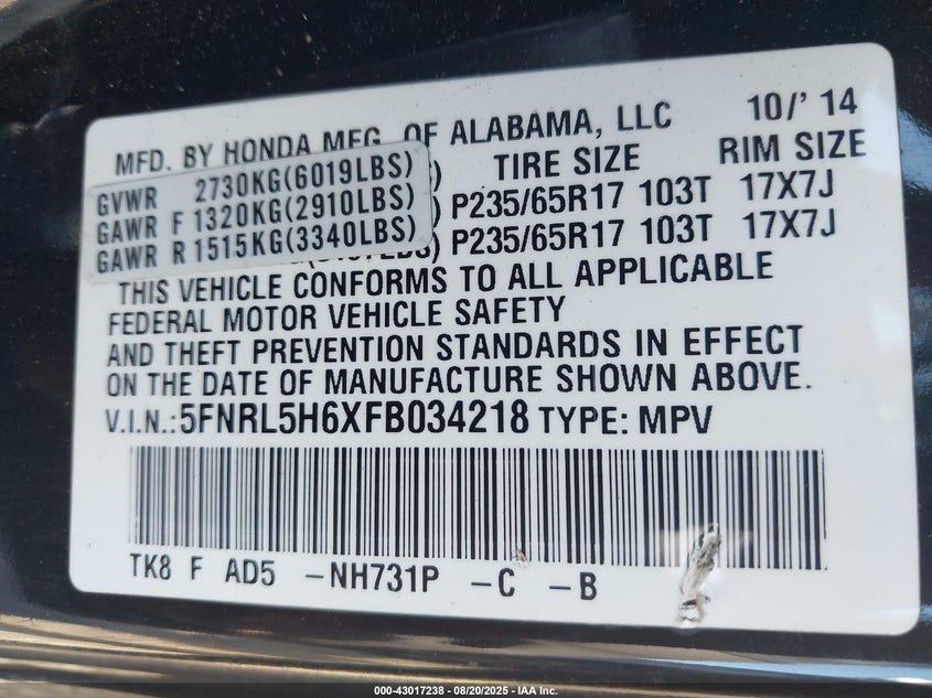 2015 Honda Odyssey Ex-L VIN: 5FNRL5H6XFB034218 Lot: 43017238