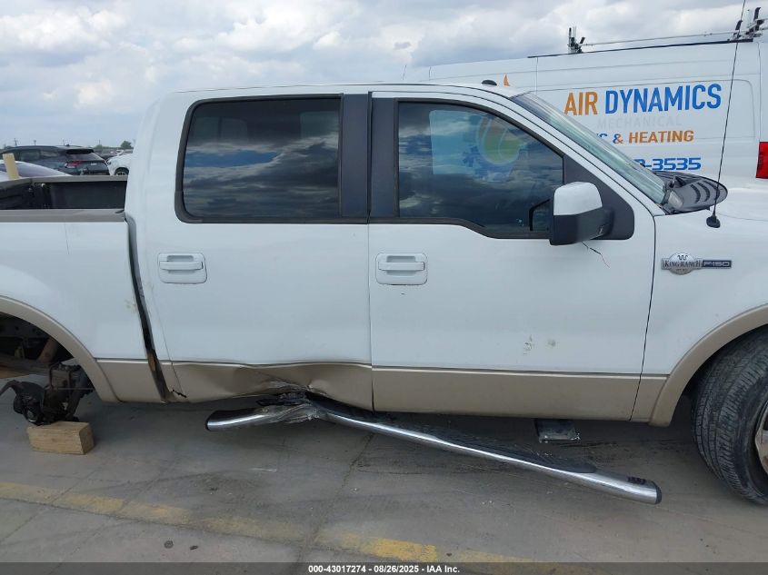 2008 Ford F-150 60Th Anniversary/Fx2/King Ranch/Lariat/Xlt VIN: 1FTPW12VX8KC19561 Lot: 43017274