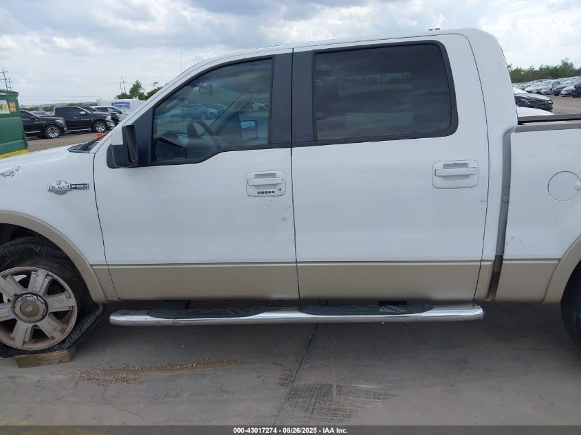 2008 Ford F-150 60Th Anniversary/Fx2/King Ranch/Lariat/Xlt VIN: 1FTPW12VX8KC19561 Lot: 43017274