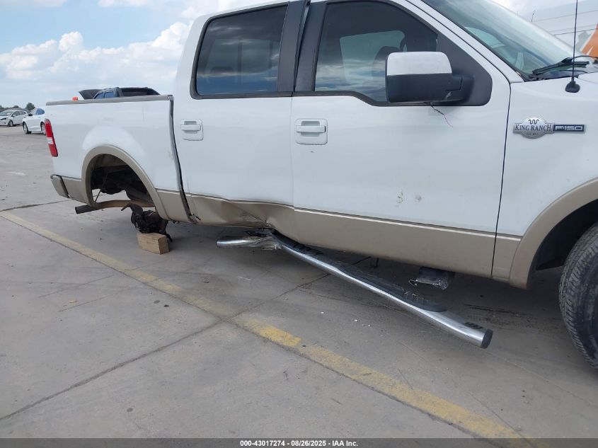 2008 Ford F-150 60Th Anniversary/Fx2/King Ranch/Lariat/Xlt VIN: 1FTPW12VX8KC19561 Lot: 43017274