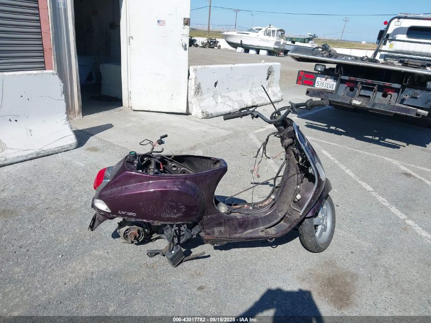 2007 Vespa Lx 150 VIN: ZAPM448FX75009435 Lot: 43017782