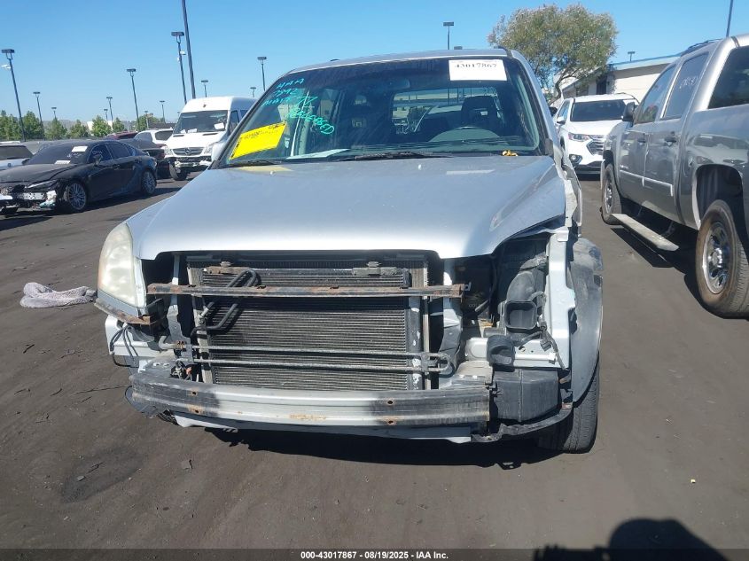 2005 Honda Pilot Ex-L VIN: 5FNYF18515B044475 Lot: 43017867