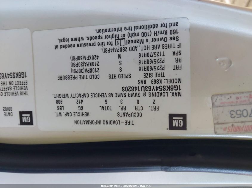 2003 Cadillac Seville Sls VIN: 1G6KS54Y63U148203 Lot: 43017938