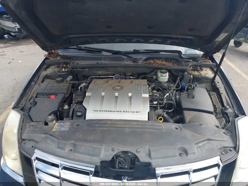 2008 Cadillac Dts 1Se VIN: 1G6KD57928U190678 Lot: 43018004