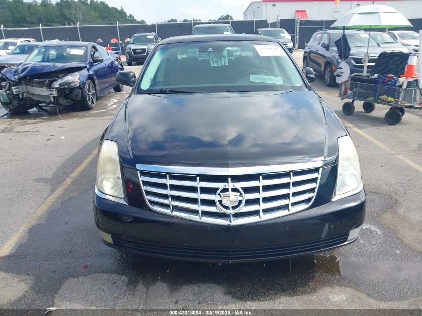 2008 Cadillac Dts 1Se VIN: 1G6KD57928U190678 Lot: 43018004