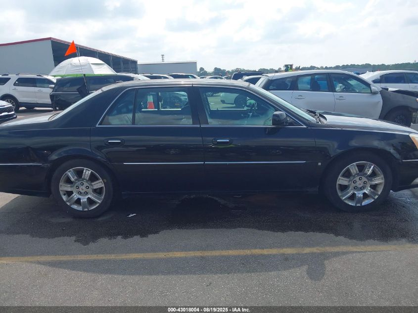 2008 Cadillac Dts 1Se VIN: 1G6KD57928U190678 Lot: 43018004