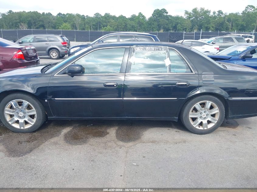 2008 Cadillac Dts 1Se VIN: 1G6KD57928U190678 Lot: 43018004