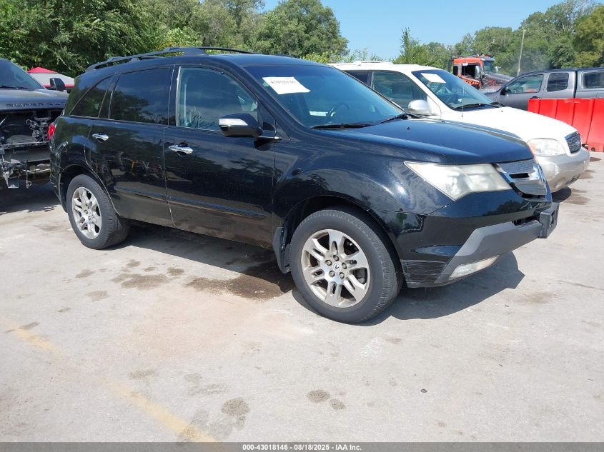 2007 Acura MDX