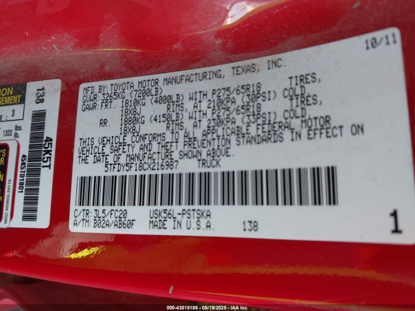 2012 Toyota Tundra Grade 5.7L V8 VIN: 5TFDY5F18CX216987 Lot: 43018186