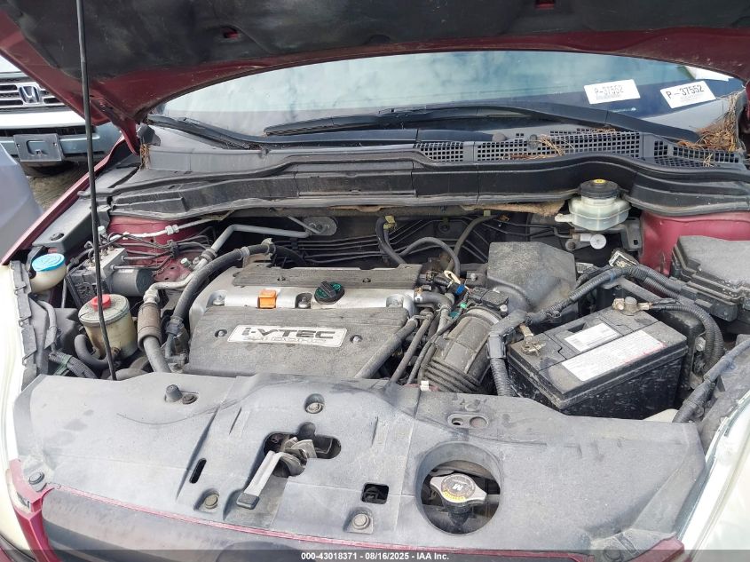 2008 Honda Cr-V Lx VIN: 5J6RE48318L041191 Lot: 43018371