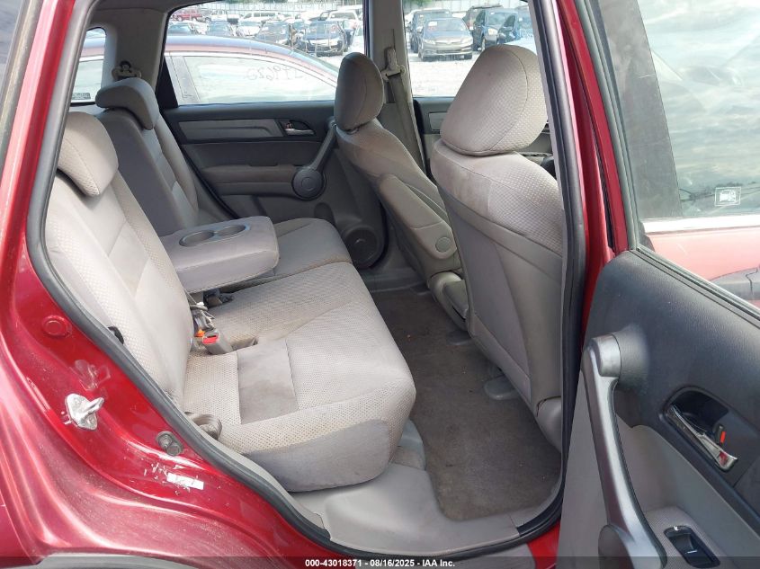 2008 Honda Cr-V Lx VIN: 5J6RE48318L041191 Lot: 43018371