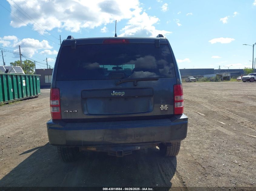 2011 Jeep Liberty Sport VIN: 1J4PN2GK6BW578276 Lot: 43018584