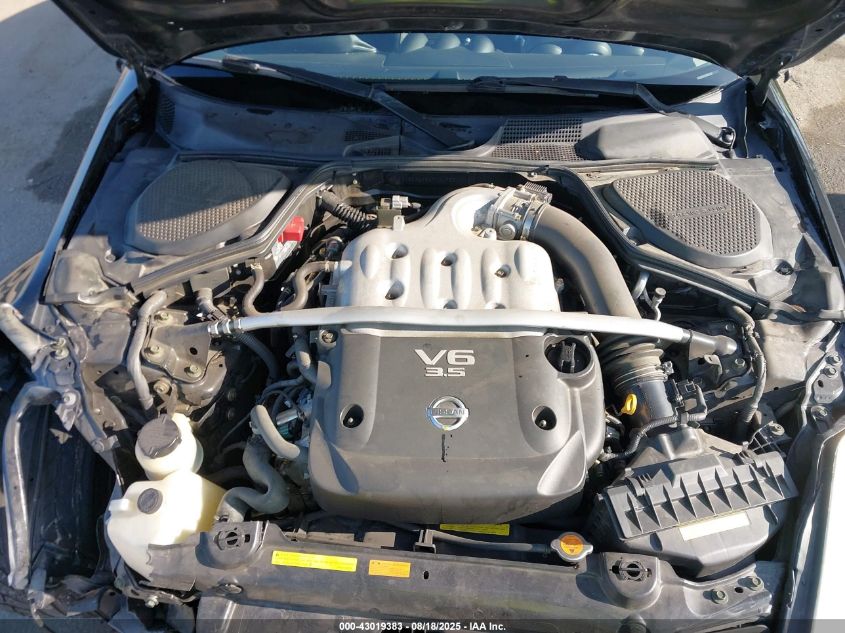2006 Nissan 350Z Touring VIN: JN1AZ36AX6M456233 Lot: 43019383