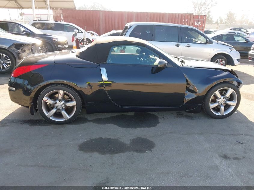 2006 Nissan 350Z Touring VIN: JN1AZ36AX6M456233 Lot: 43019383