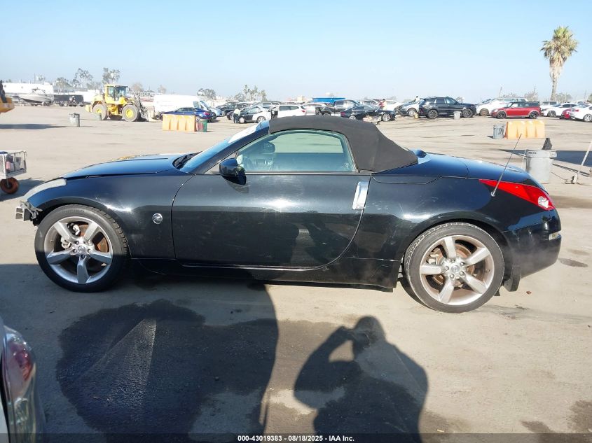 2006 Nissan 350Z Touring VIN: JN1AZ36AX6M456233 Lot: 43019383