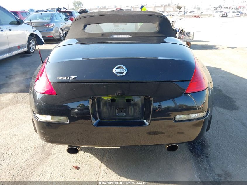 2006 Nissan 350Z Touring VIN: JN1AZ36AX6M456233 Lot: 43019383