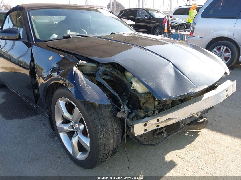 2006 Nissan 350Z Touring VIN: JN1AZ36AX6M456233 Lot: 43019383
