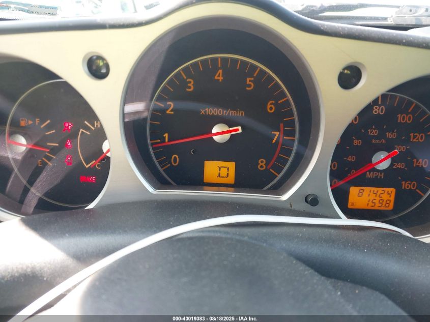 2006 Nissan 350Z Touring VIN: JN1AZ36AX6M456233 Lot: 43019383